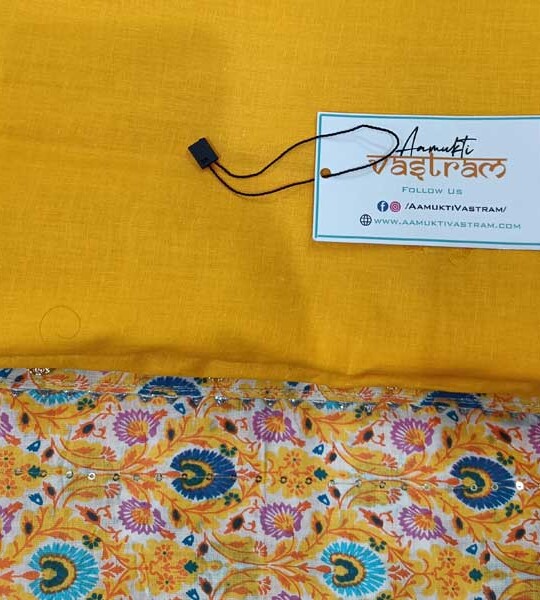 Yellow Cotton Suit With Mulmul Dupatta