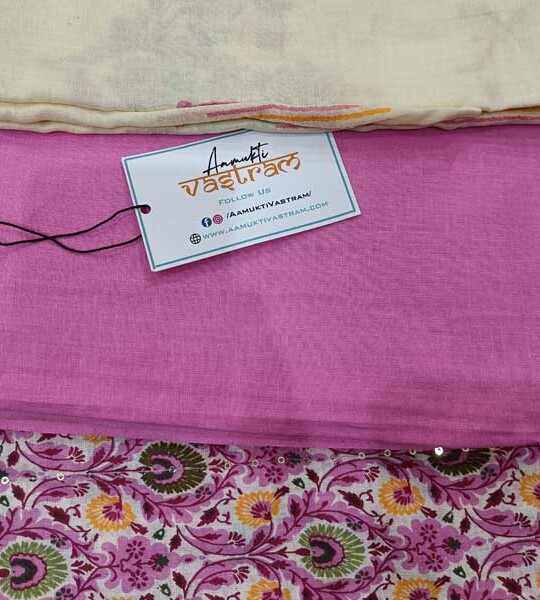 Pink Cotton Suit With Mulmul Dupatta