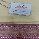 Pink Top and lemon Bottom With Dupatta