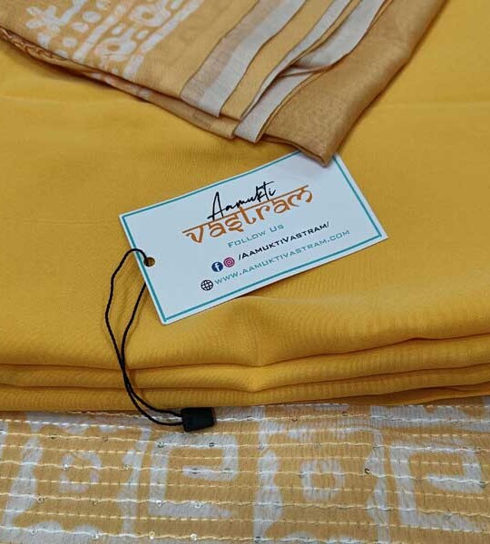 Yellow Muslin Suit with Cotton Dupatta Online