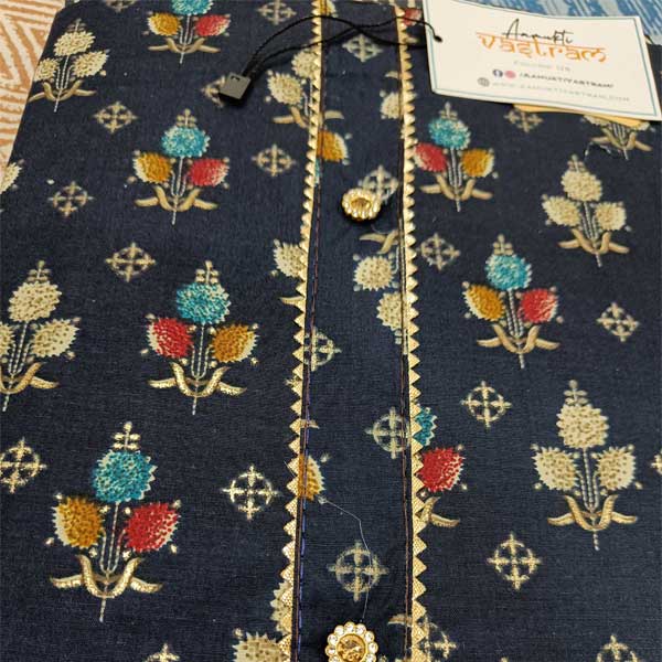 Blue Mix and Match Suit With Dupatta