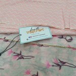 Light Pink Mix and Match Cotton Suite and Dupatta