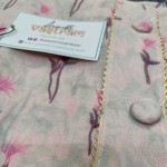 Light Pink Mix and Match Cotton Suite and Dupatta